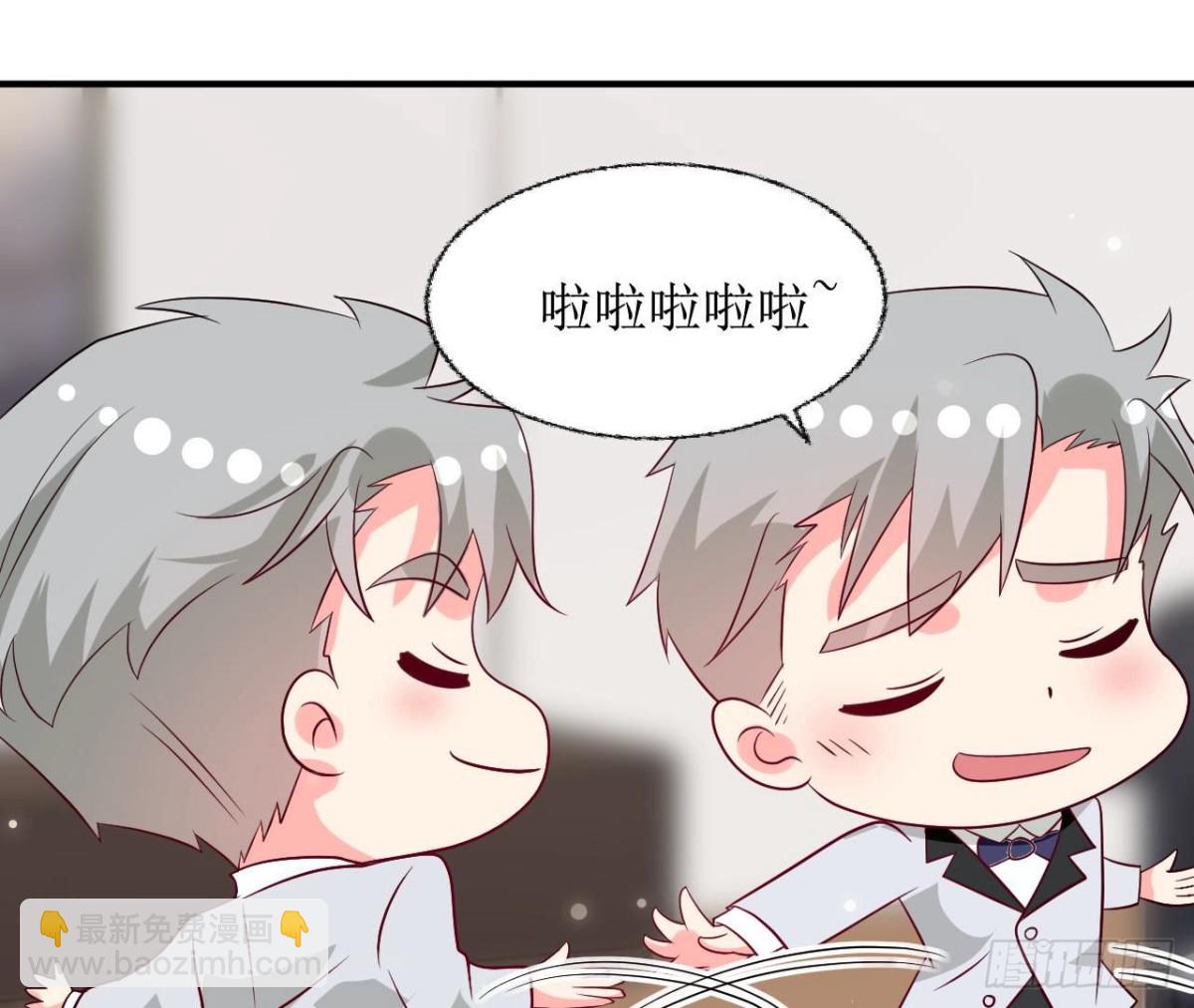 第243话 嗨起来！(1/2)-第242话