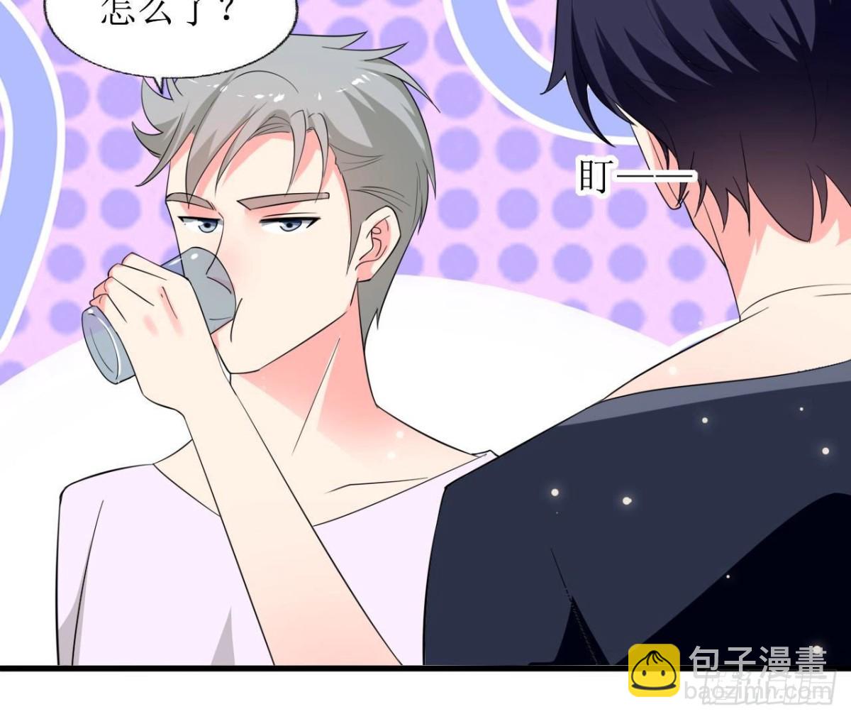 第245话 渣男的十大特征(1/2)-第244话
