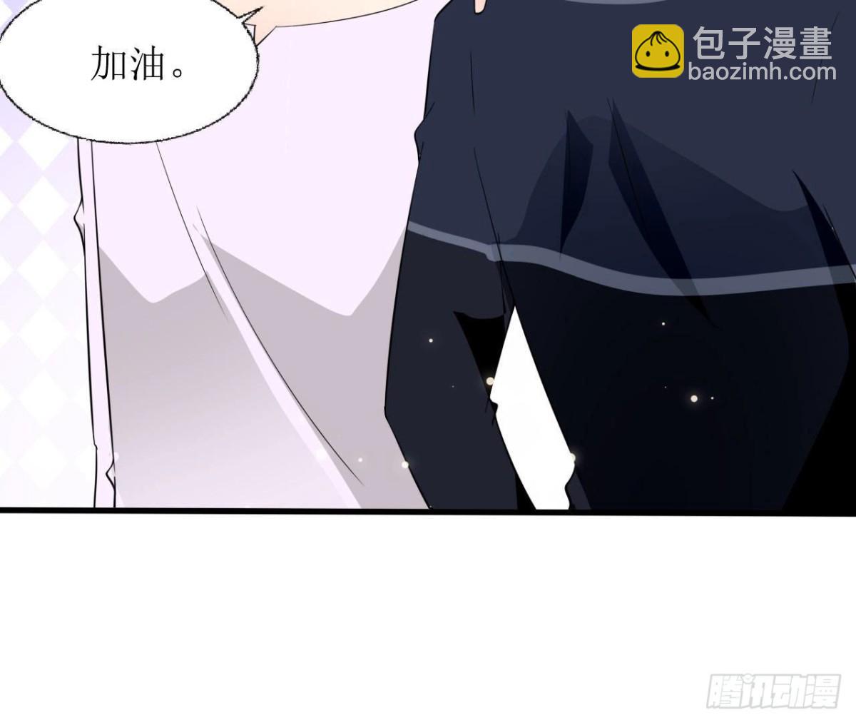 第245话 渣男的十大特征(1/2)-第244话