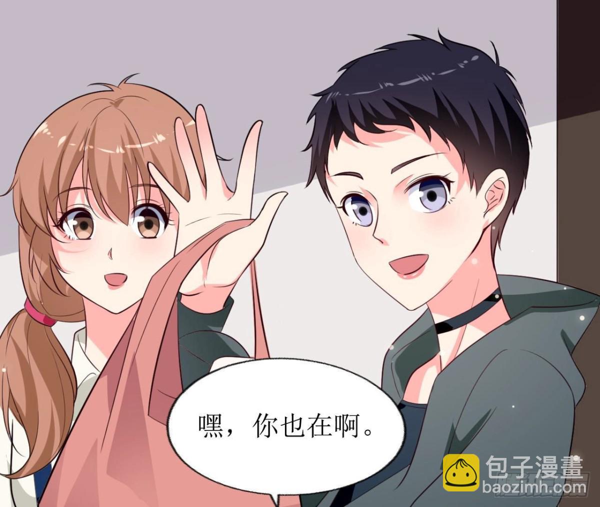 第245话 渣男的十大特征(1/2)-第244话