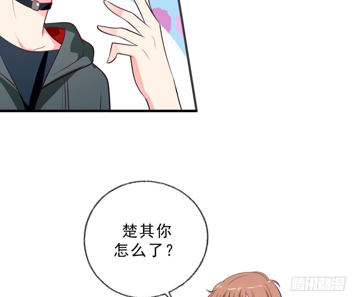 第245话 渣男的十大特征(1/2)-第244话