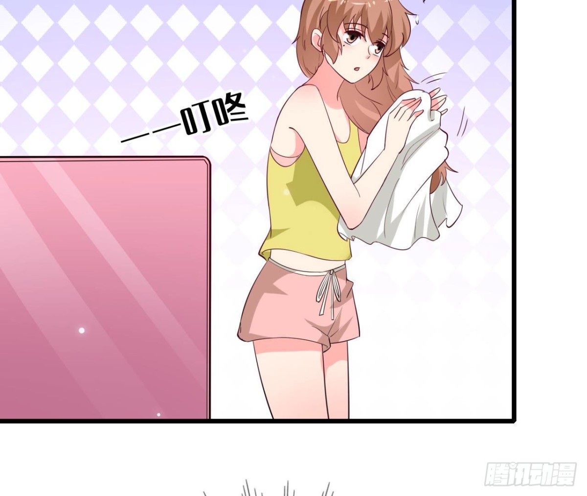 第247话 失恋联盟(1/2)-第246话