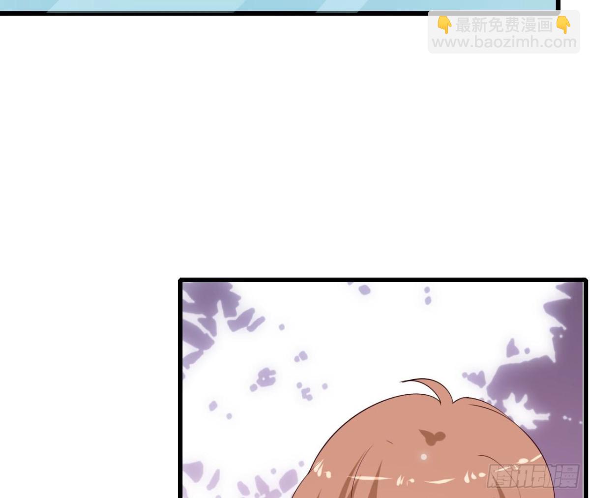 第247话 失恋联盟(1/2)-第246话