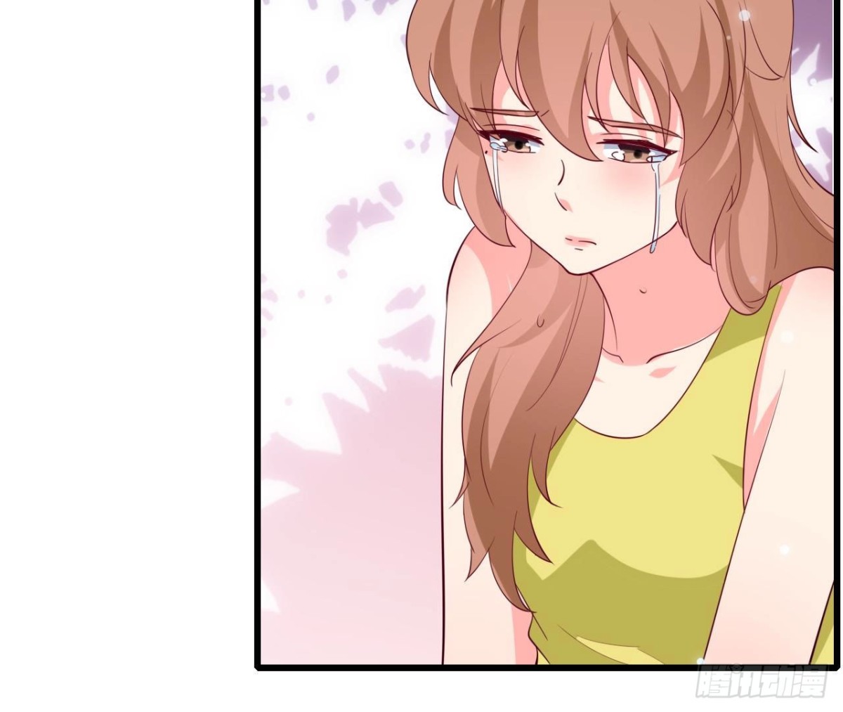 第247话 失恋联盟(1/2)-第246话
