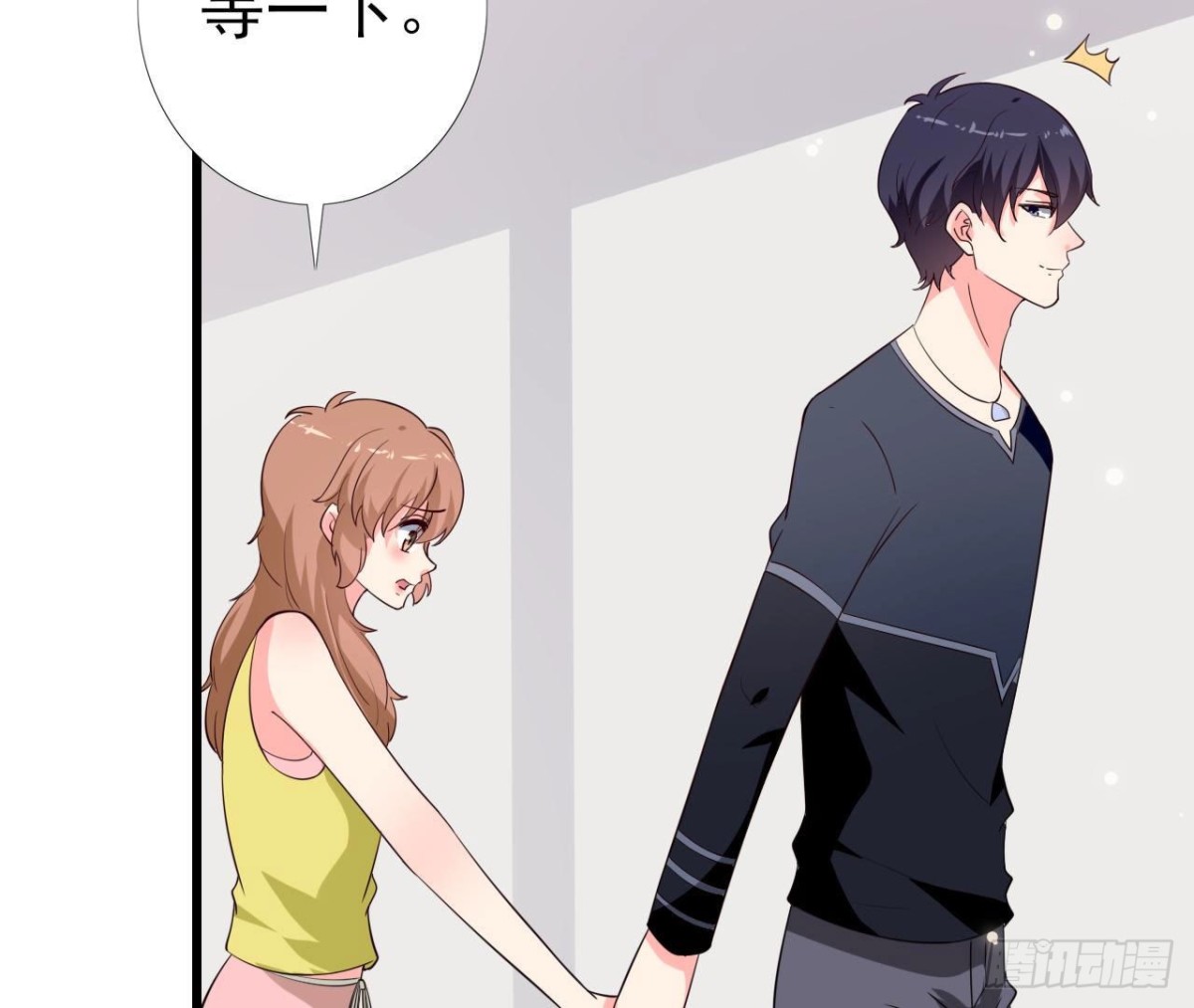 第247话 失恋联盟(1/2)-第246话