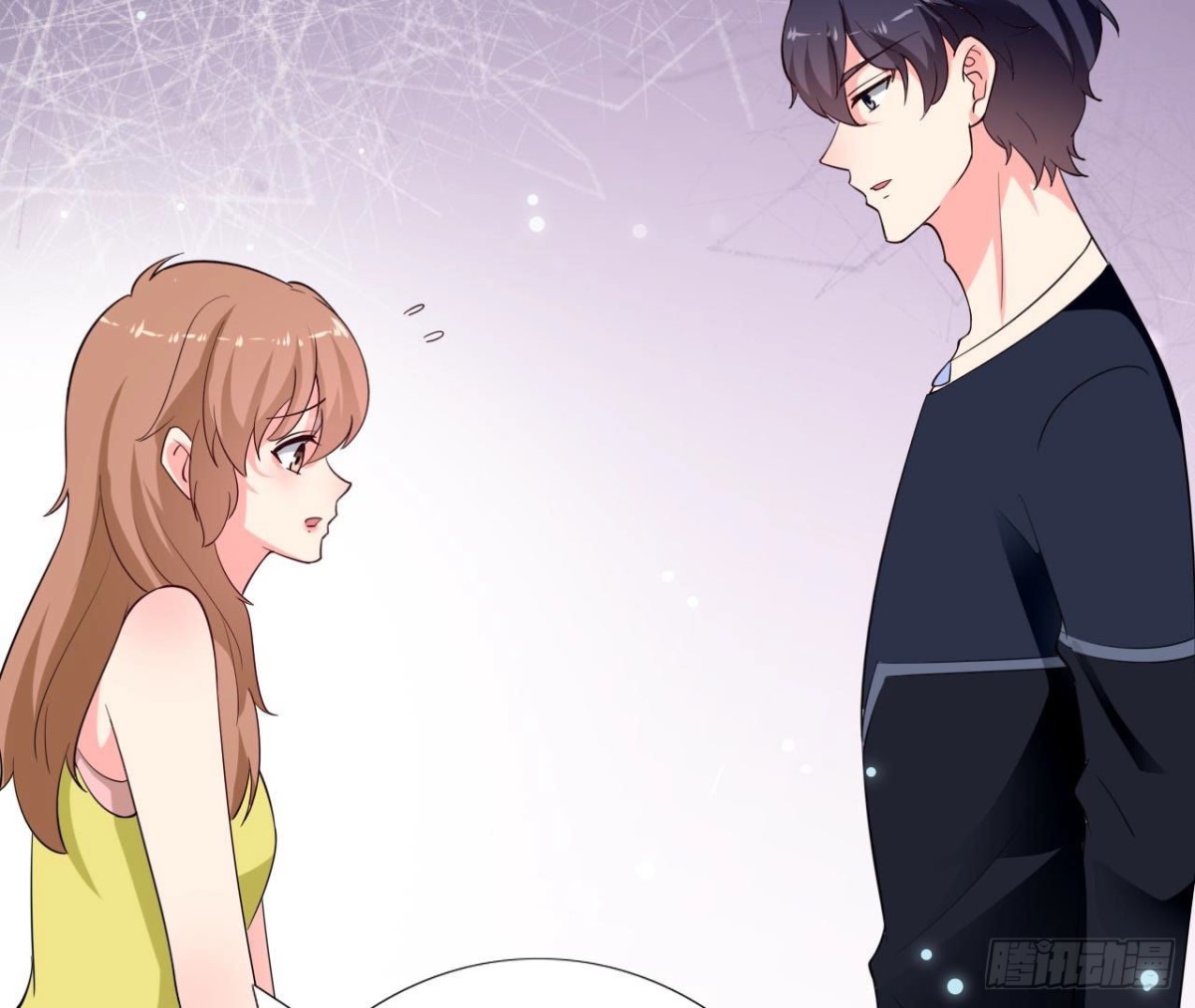 第247话 失恋联盟(1/2)-第246话