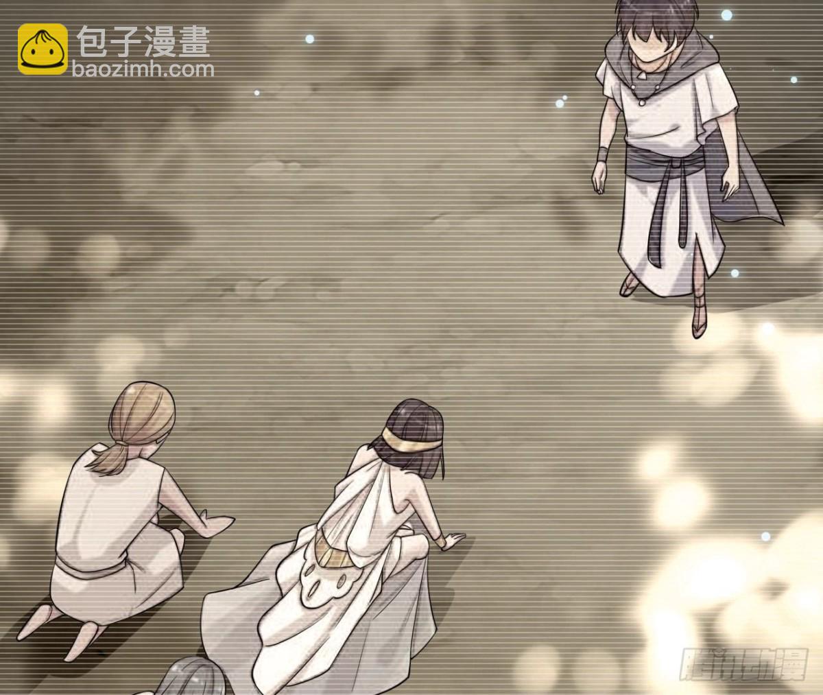 第247话 失恋联盟(1/2)-第246话