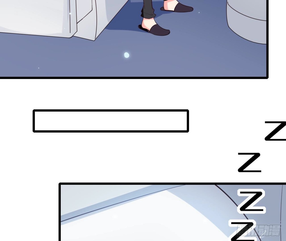 第247话 失恋联盟(1/2)-第246话