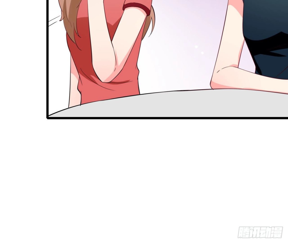 第249话 表白大作战(1/2)-第248话