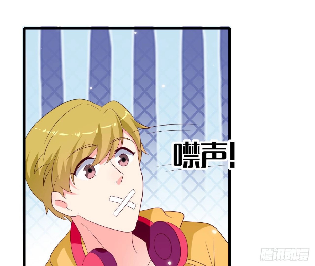 第249话 表白大作战(1/2)-第248话