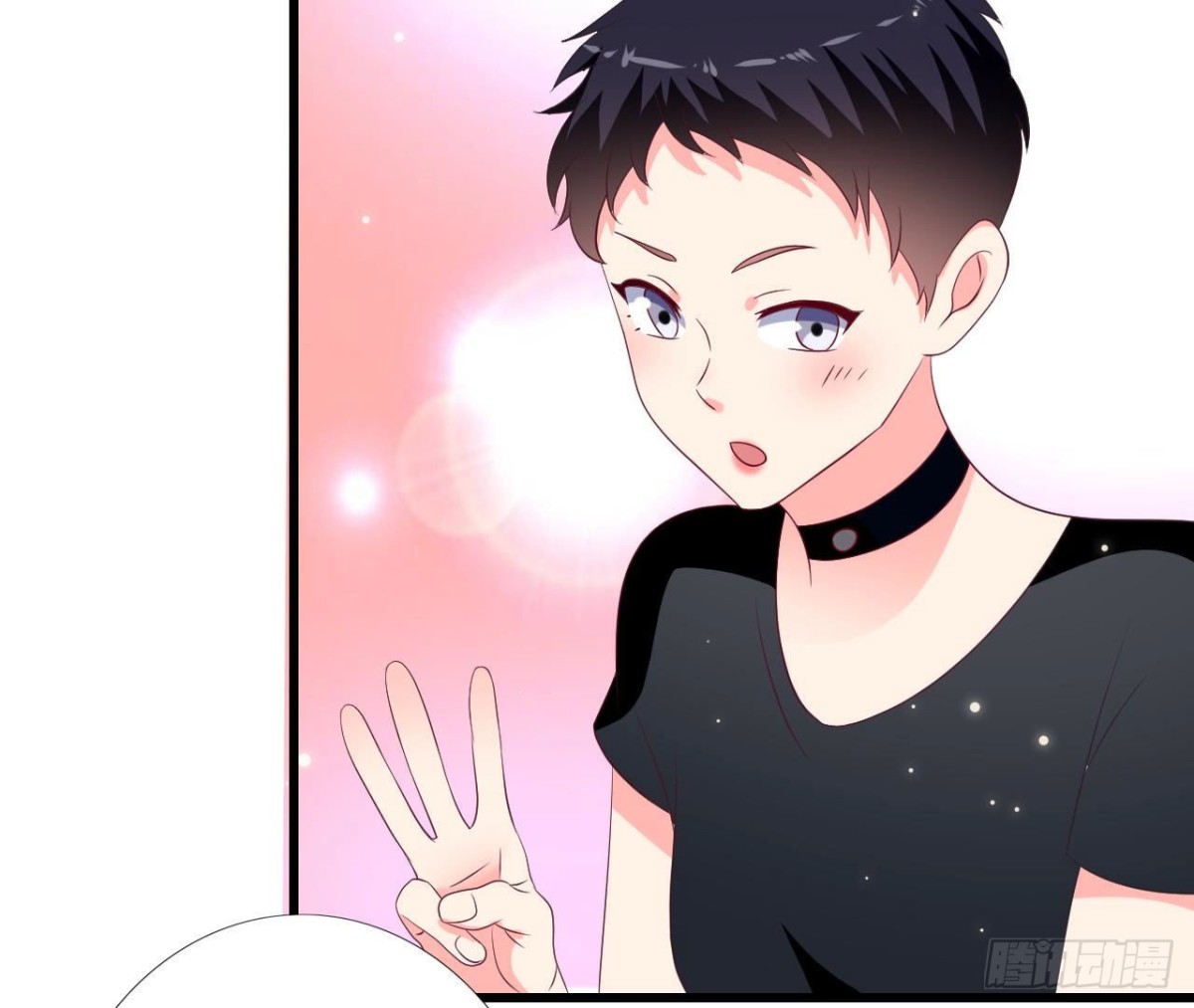 第249话 表白大作战(1/2)-第248话