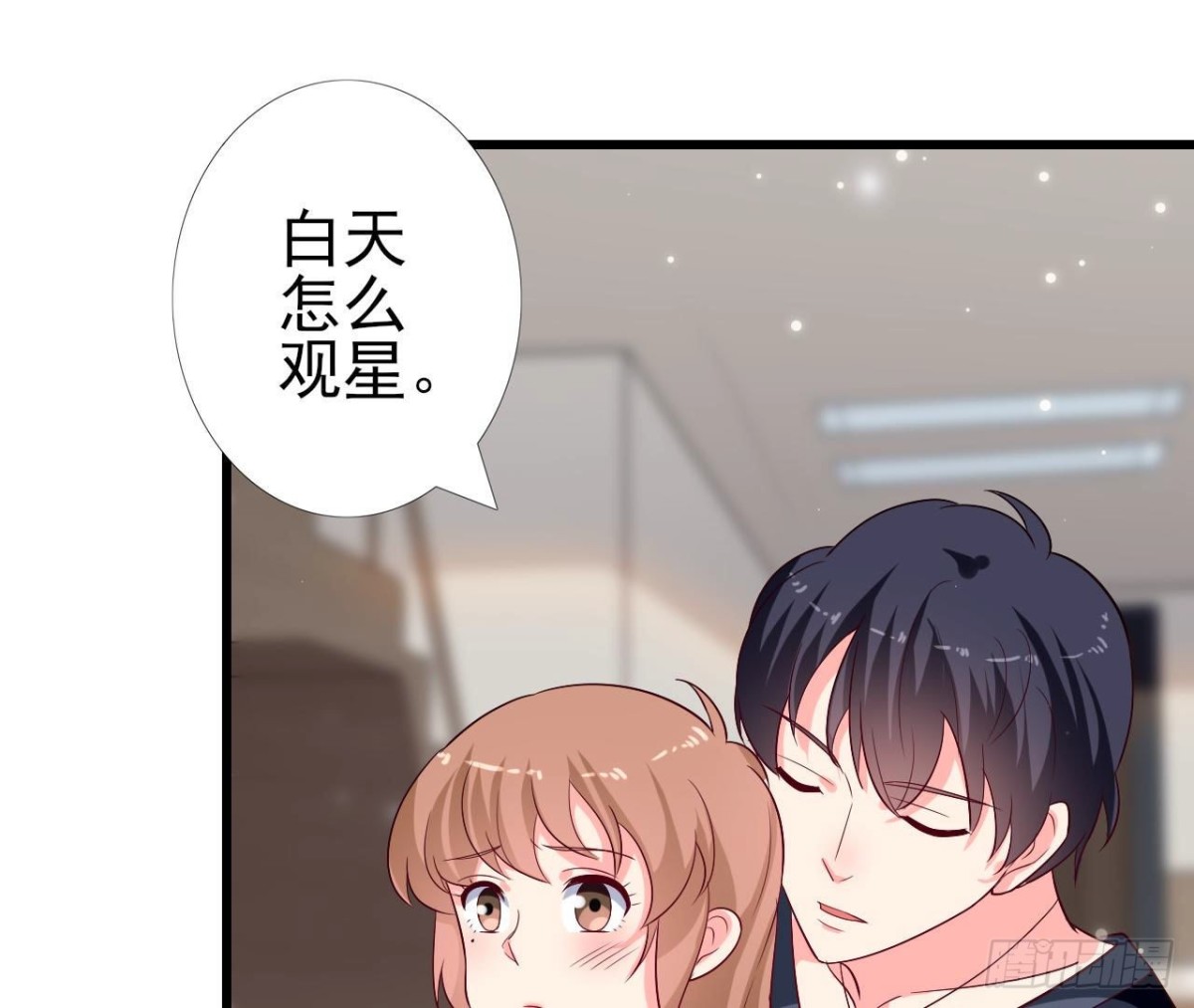 第251话 欢喜冤家(1/2)-第250话