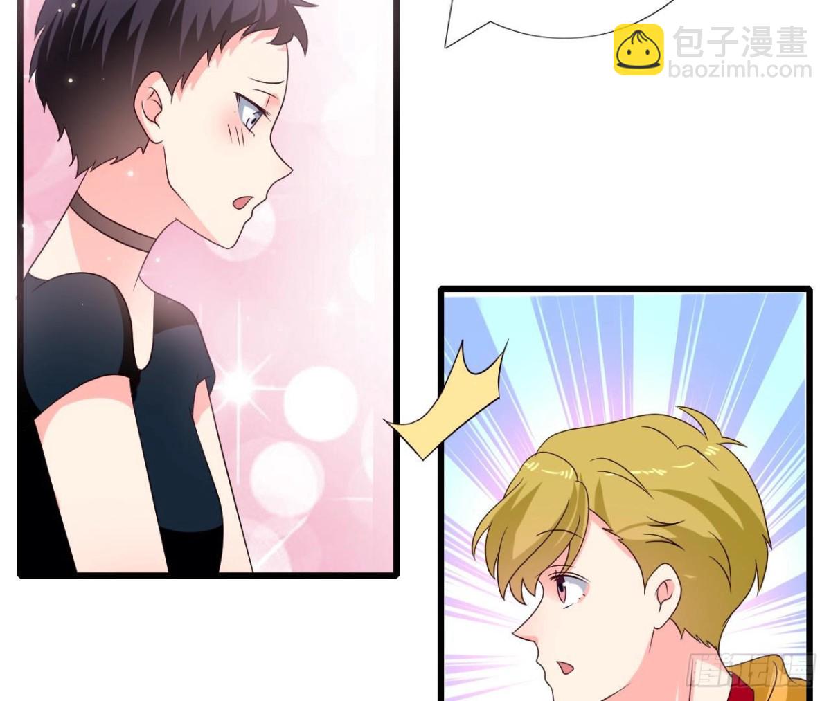 第251话 欢喜冤家(1/2)-第250话