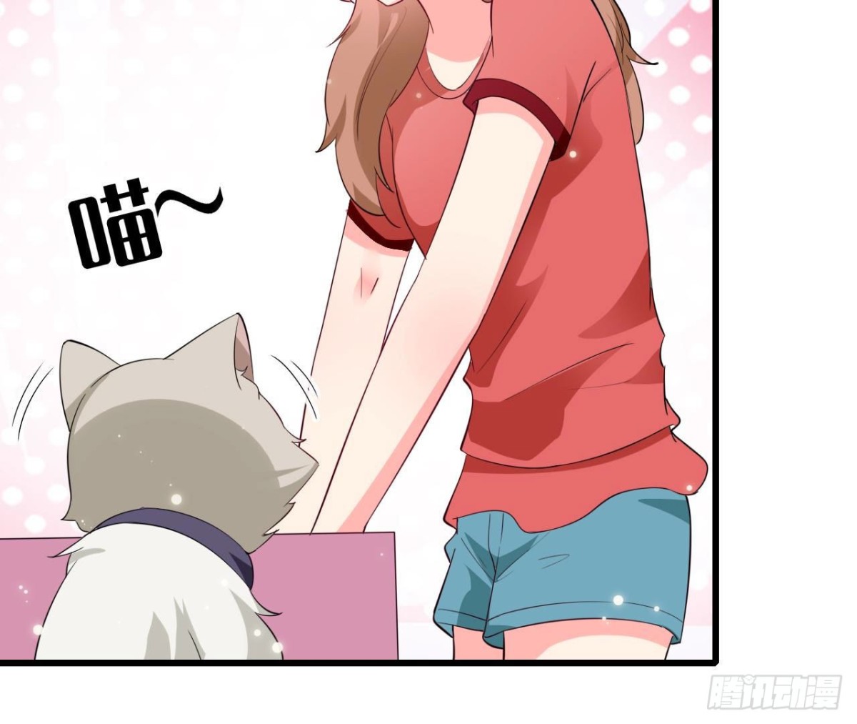第251话 欢喜冤家(1/2)-第250话