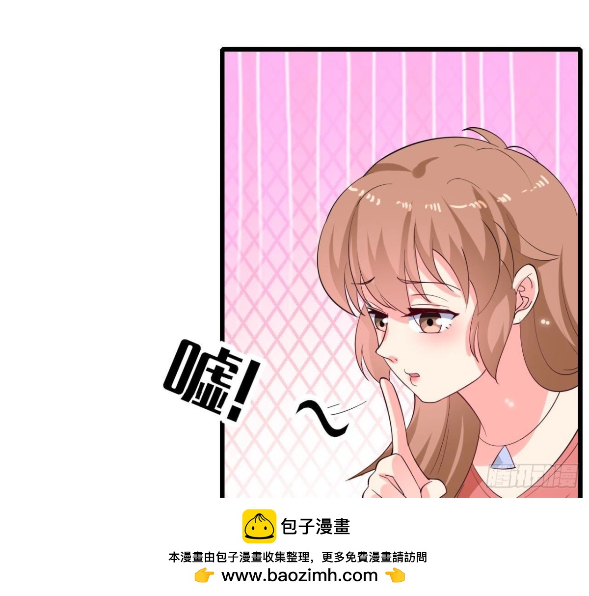 第251话 欢喜冤家(1/2)-第250话