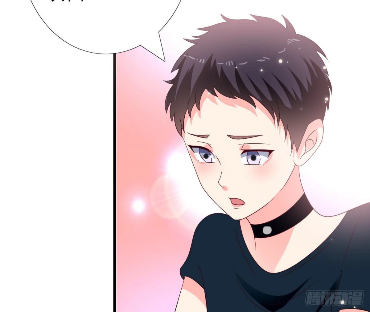 第251话 欢喜冤家(1/2)-第250话