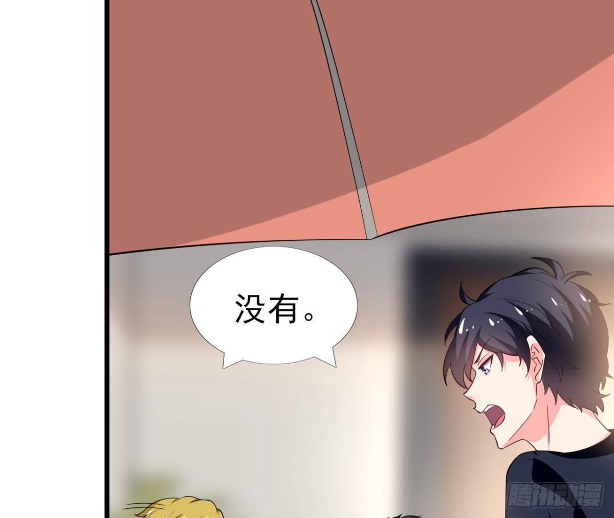 第253话 木子在哪儿？(1/2)-第252话