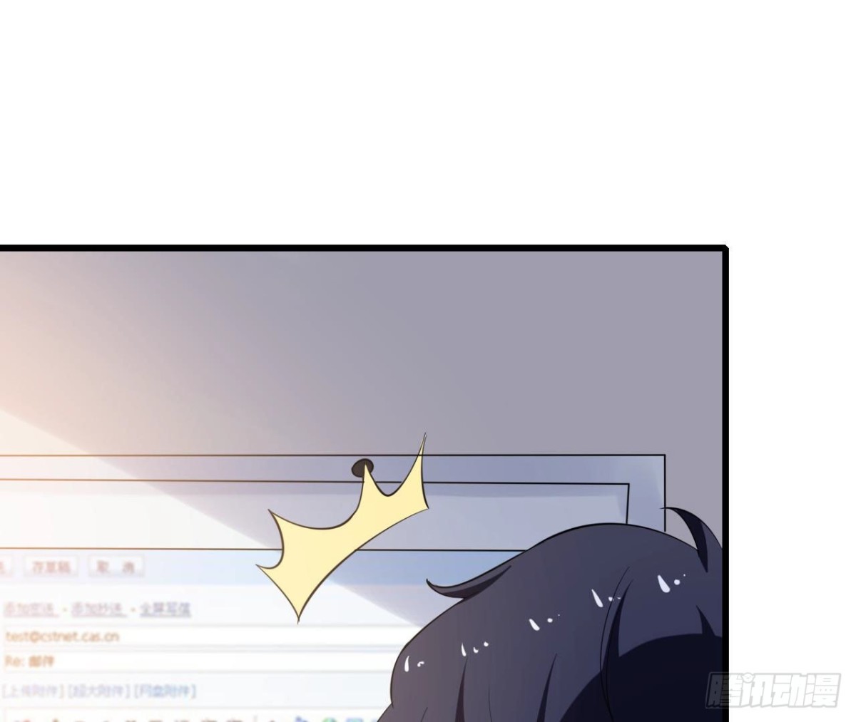 第253话 木子在哪儿？(1/2)-第252话