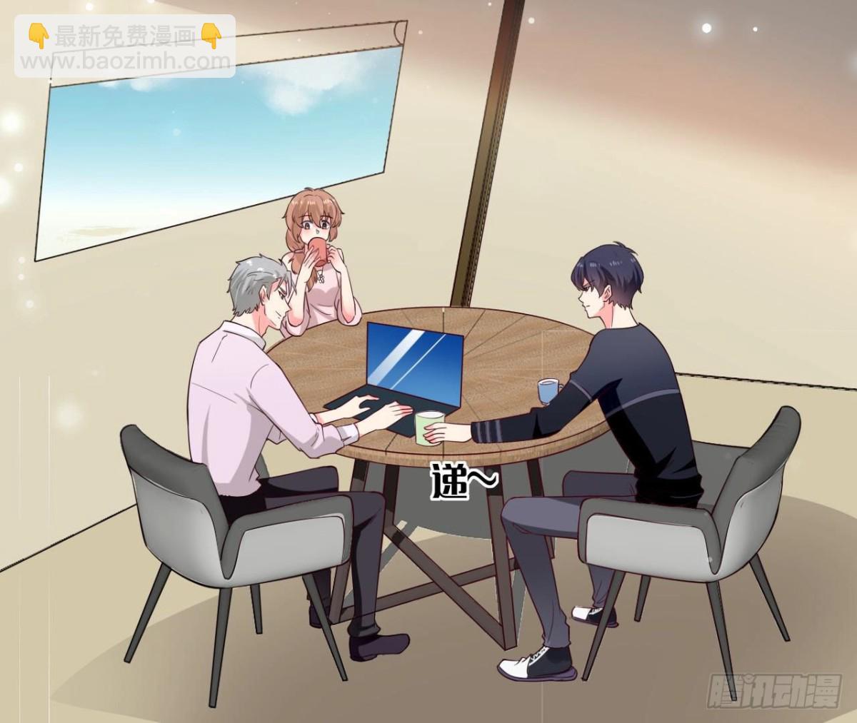第255话 接近真相(1/2)-第254话
