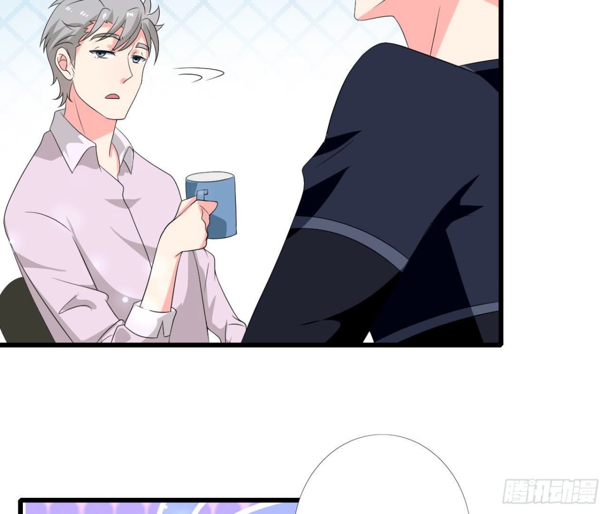 第255话 接近真相(1/2)-第254话