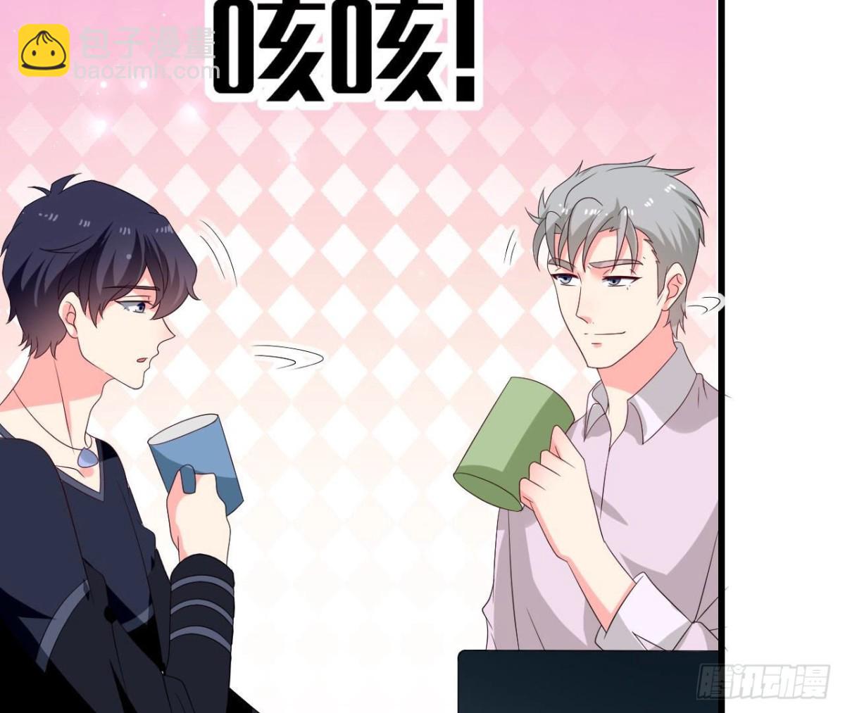 第255话 接近真相(1/2)-第254话