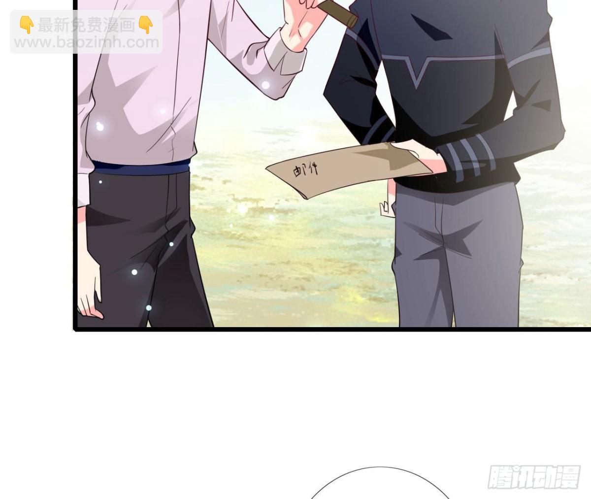 第255话 接近真相(1/2)-第254话