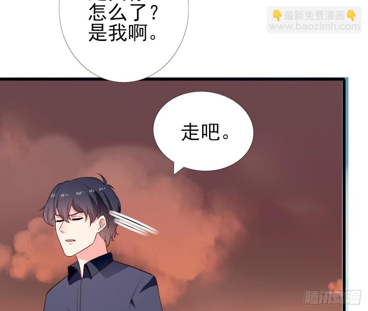 第257话 故地重游(1/2)-第256话