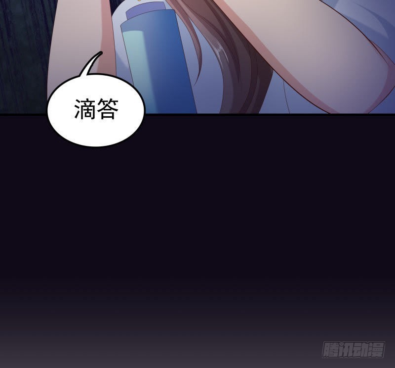 小透明的爆发-第34话