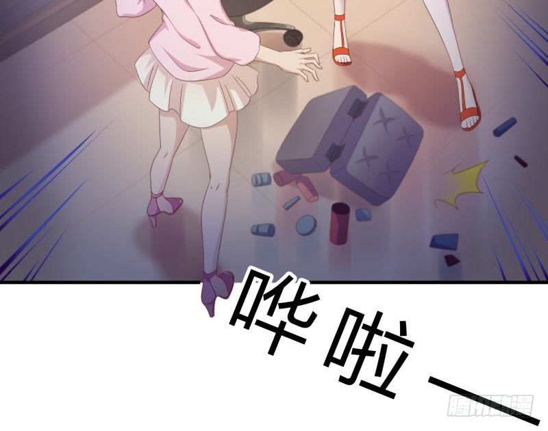 小透明的爆发-第34话