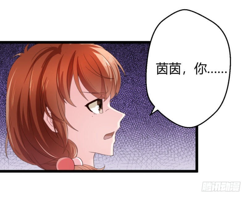 最后一根稻草-第36话