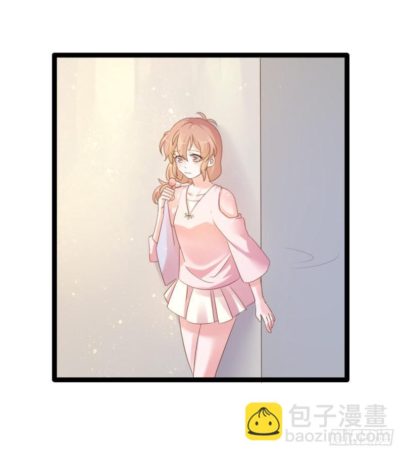 心跳的感觉-第44话
