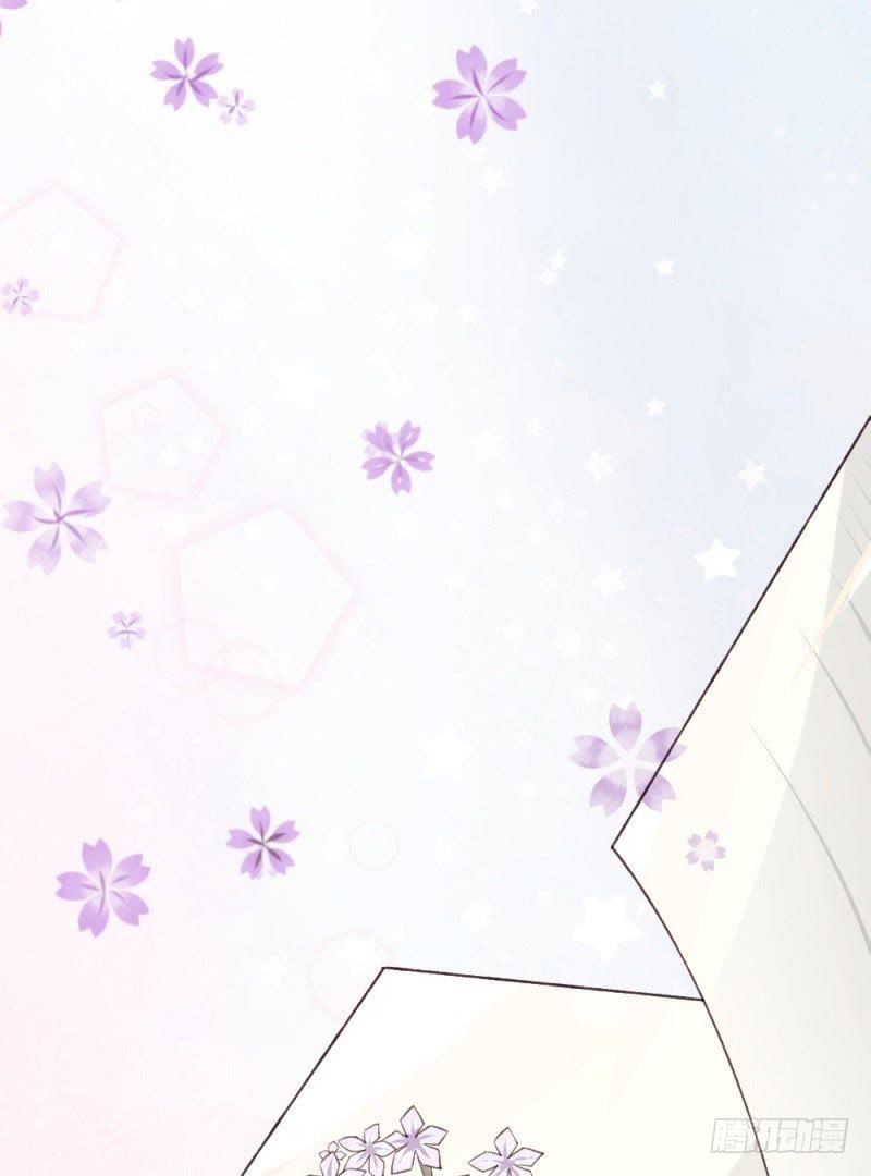 心跳的感觉-第44话