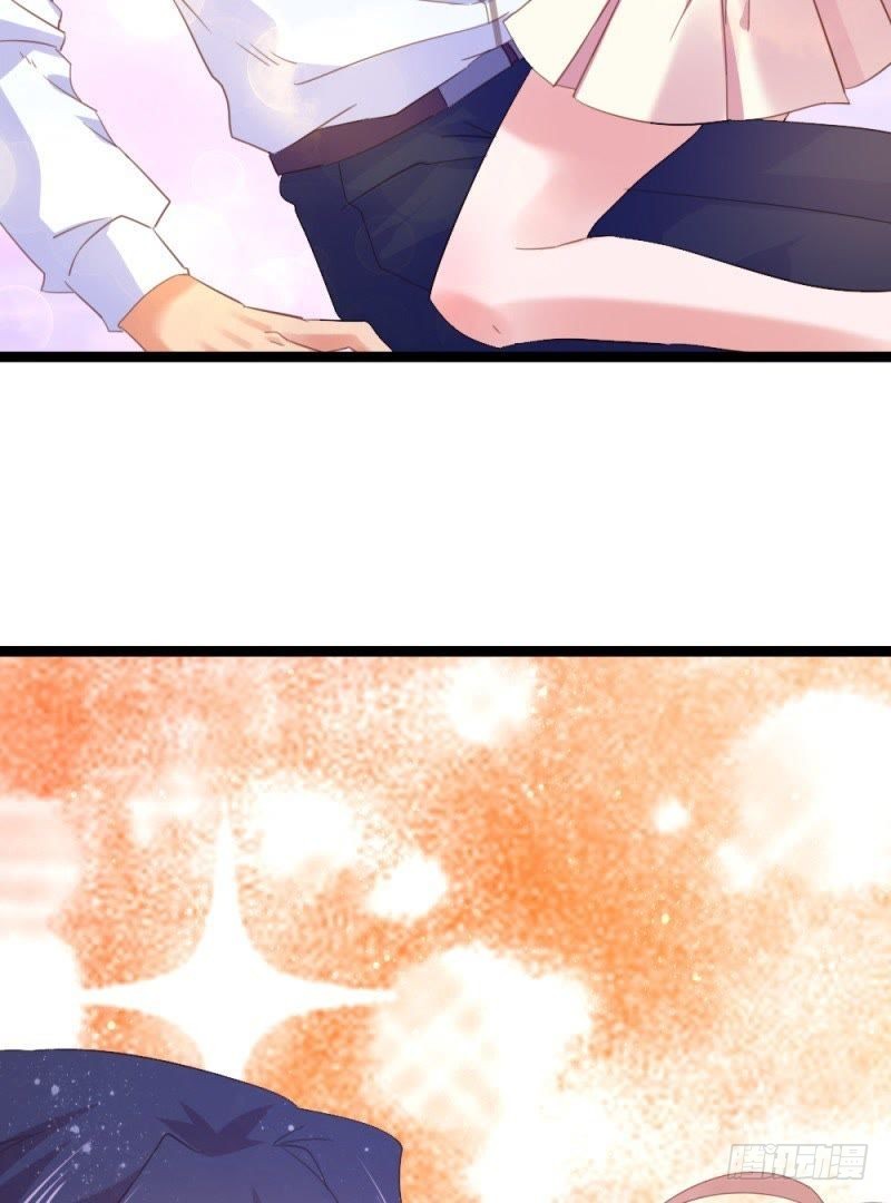 心跳的感觉-第44话