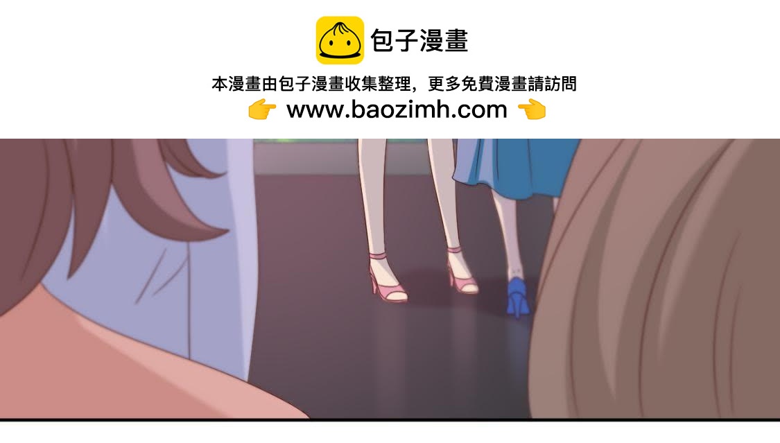 &ldquo;重归于好&rdquo;-第66话