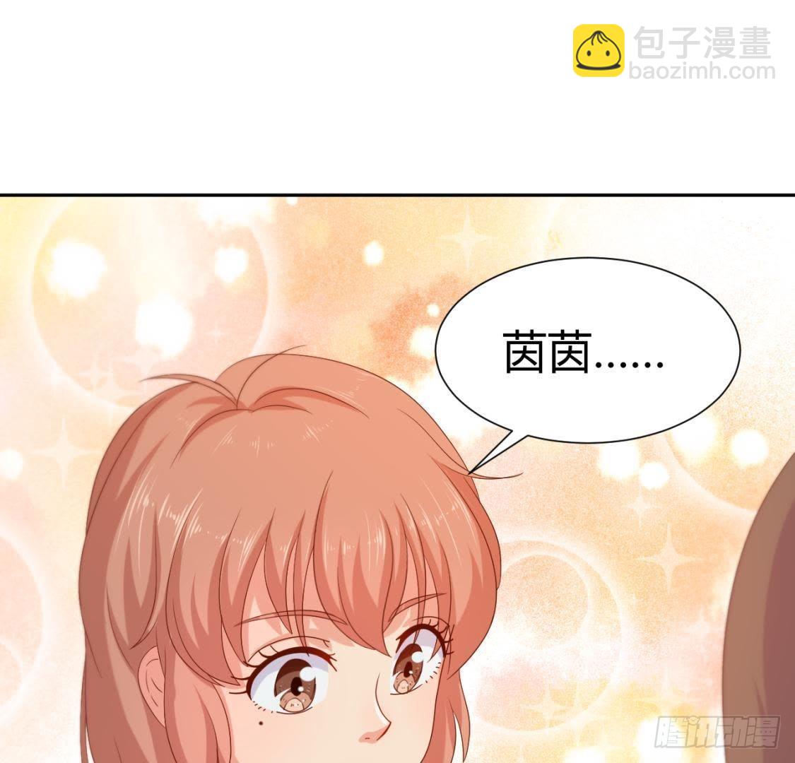 &ldquo;重归于好&rdquo;-第66话