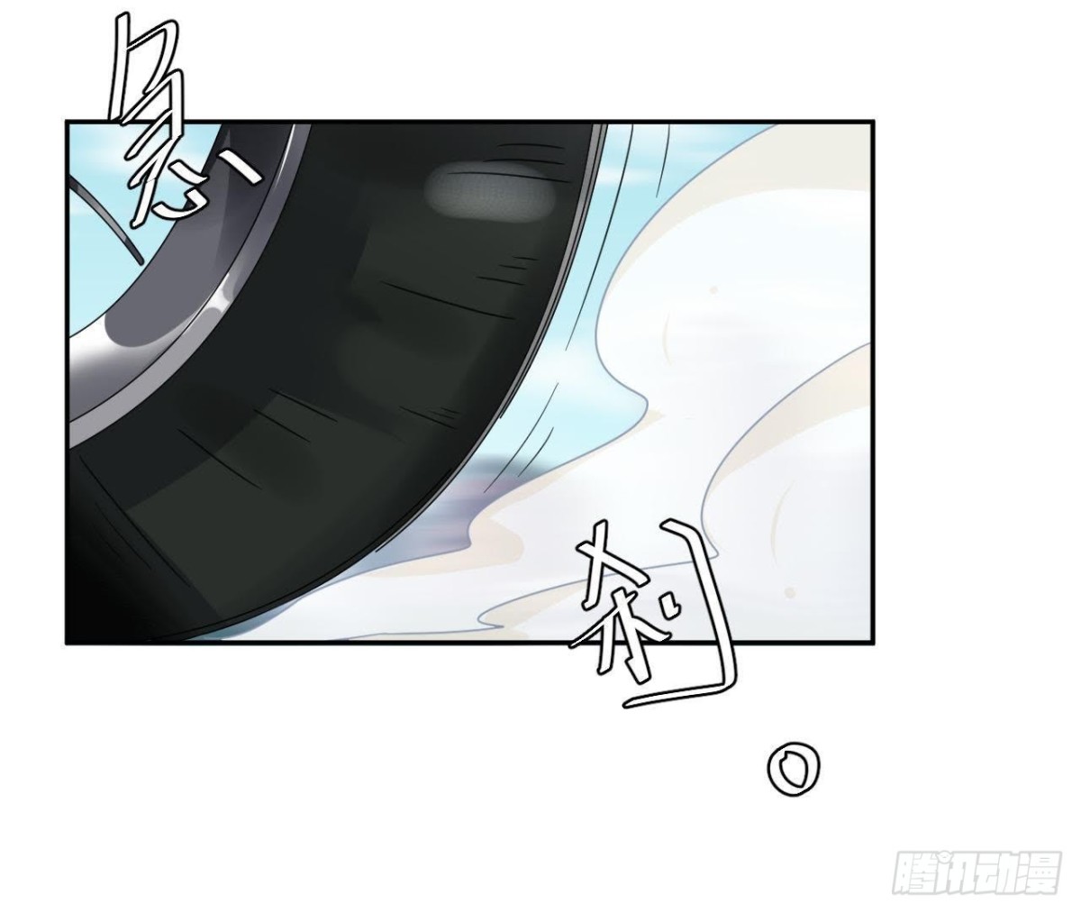 晴远的礼物-第68话