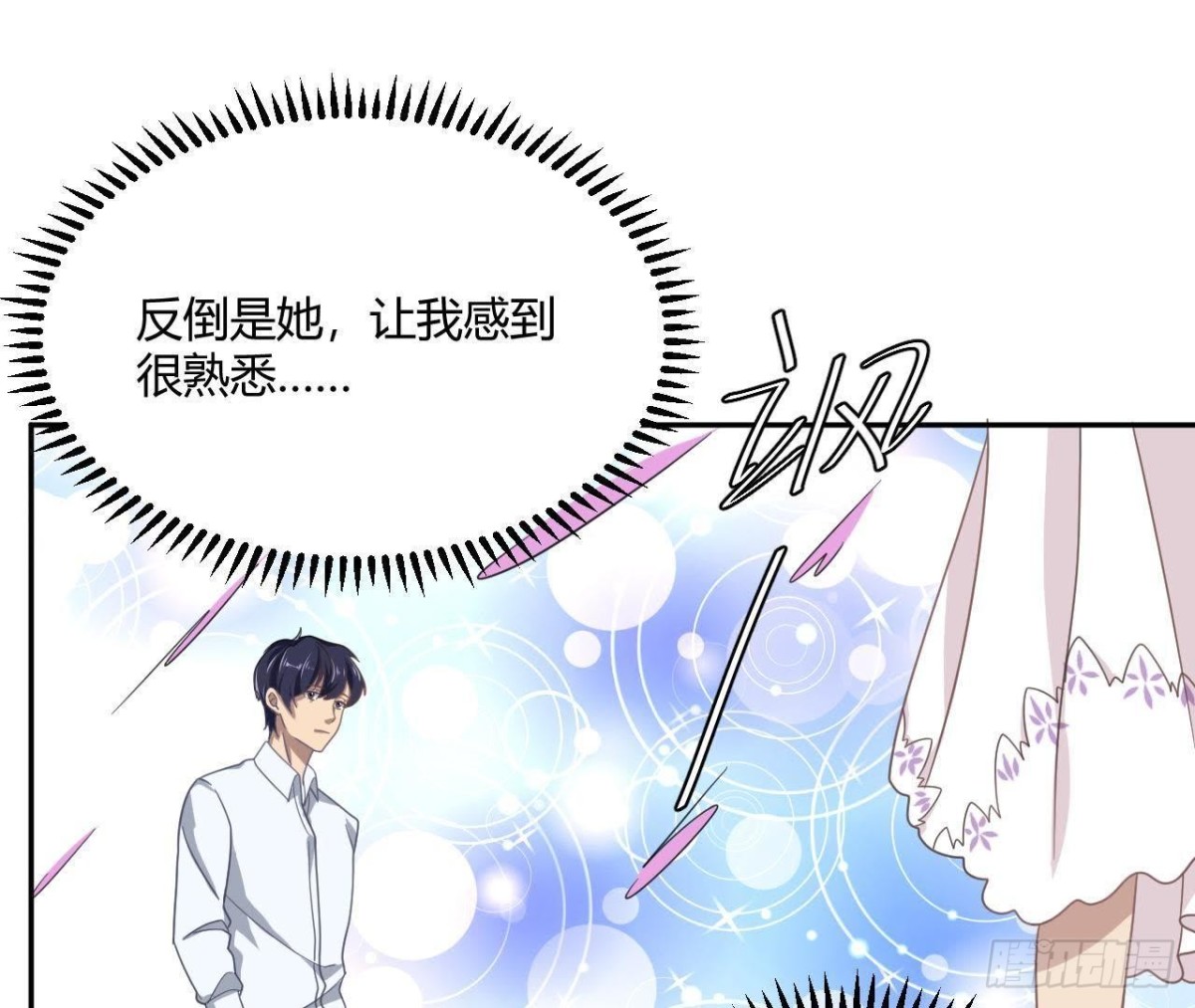 没救了-第74话