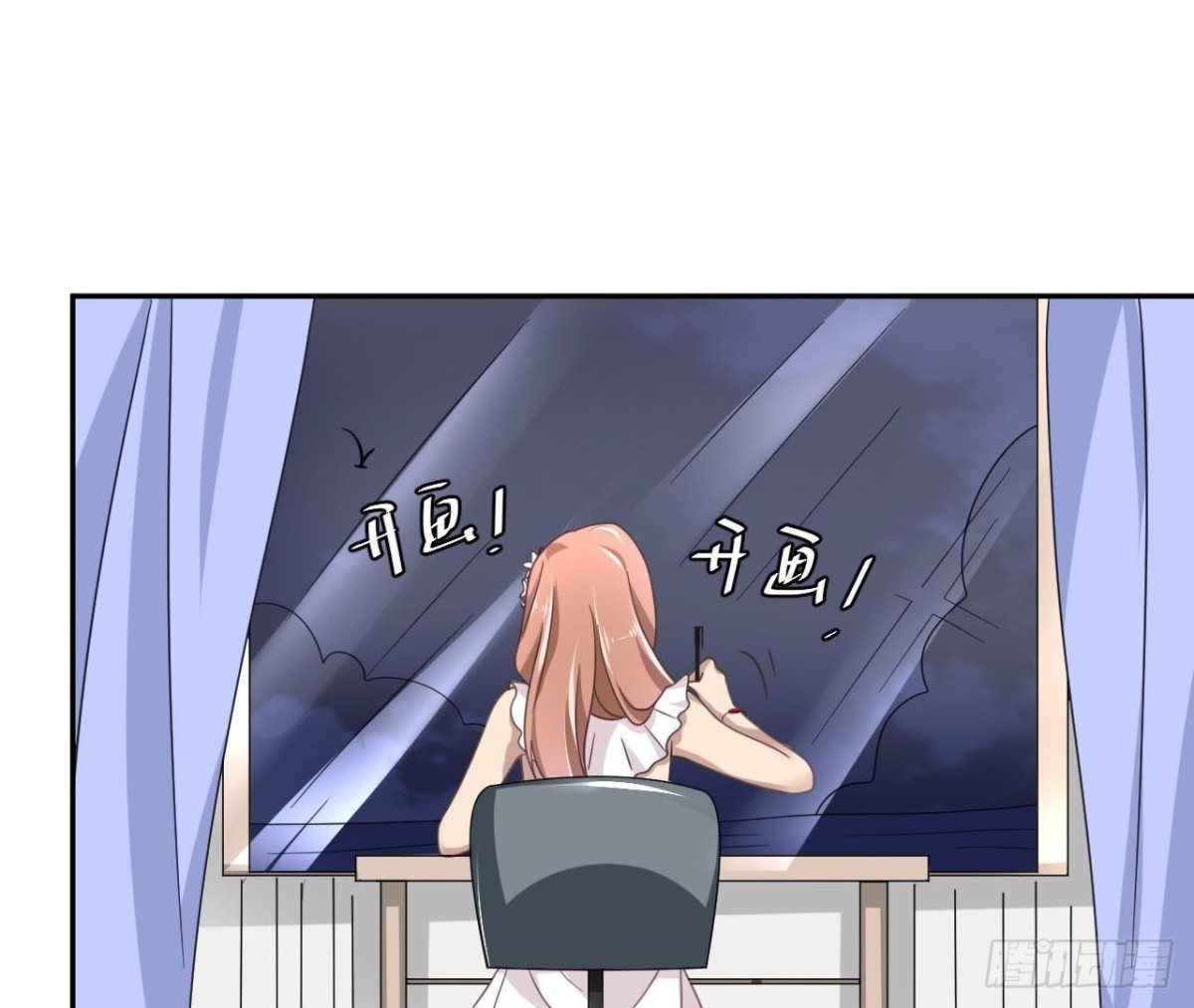 没救了-第74话