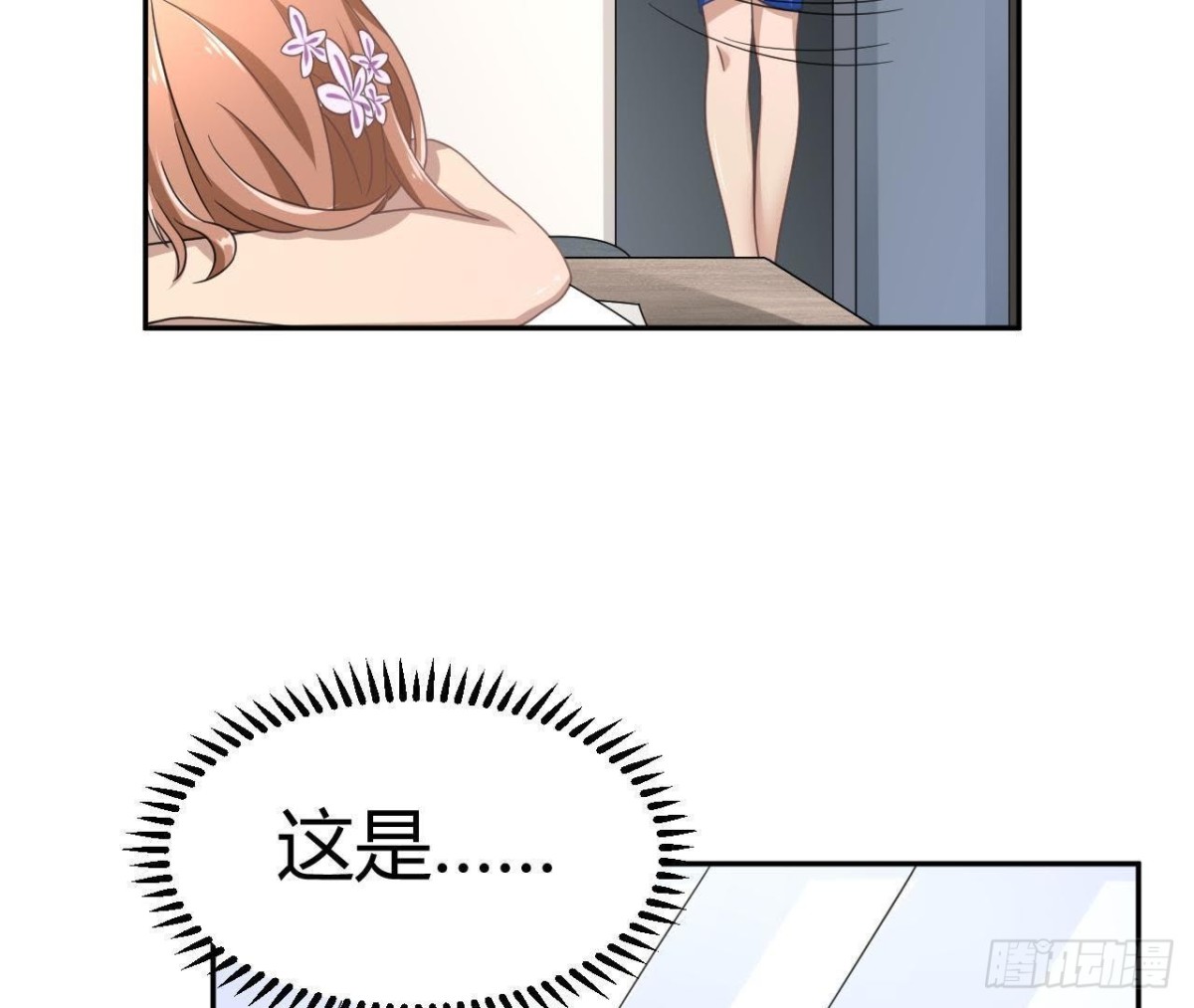 没救了-第74话