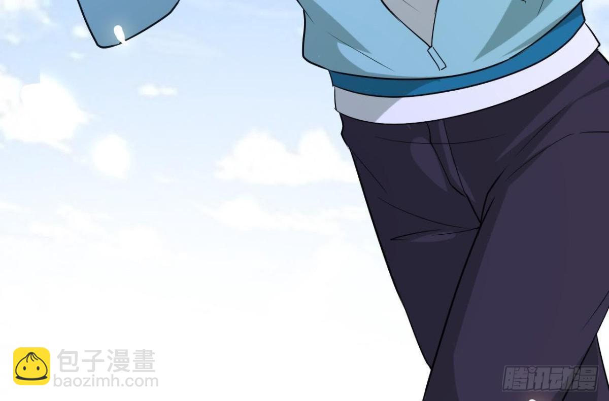 深渊！猝不及防！-第76话