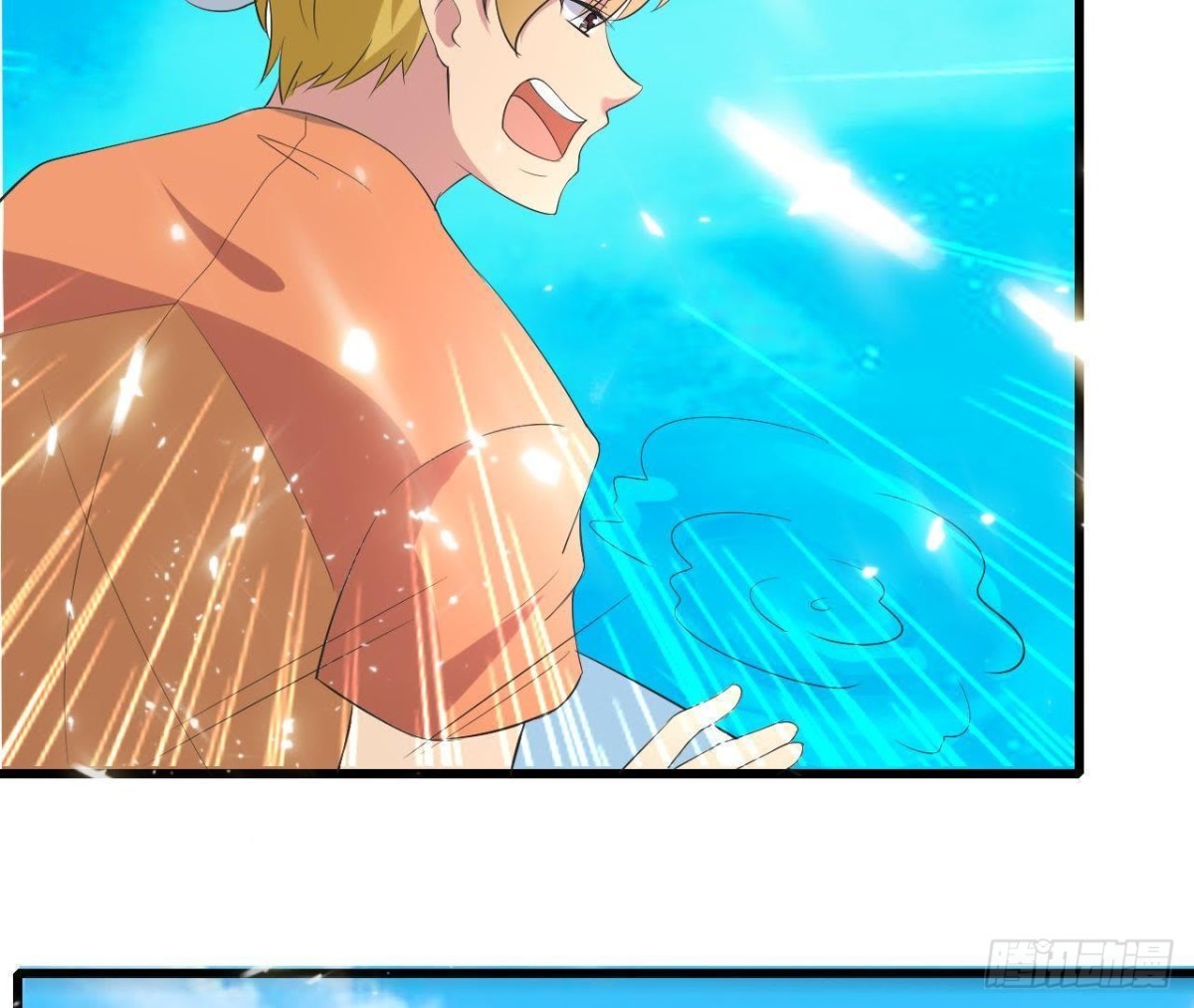深渊！猝不及防！-第76话