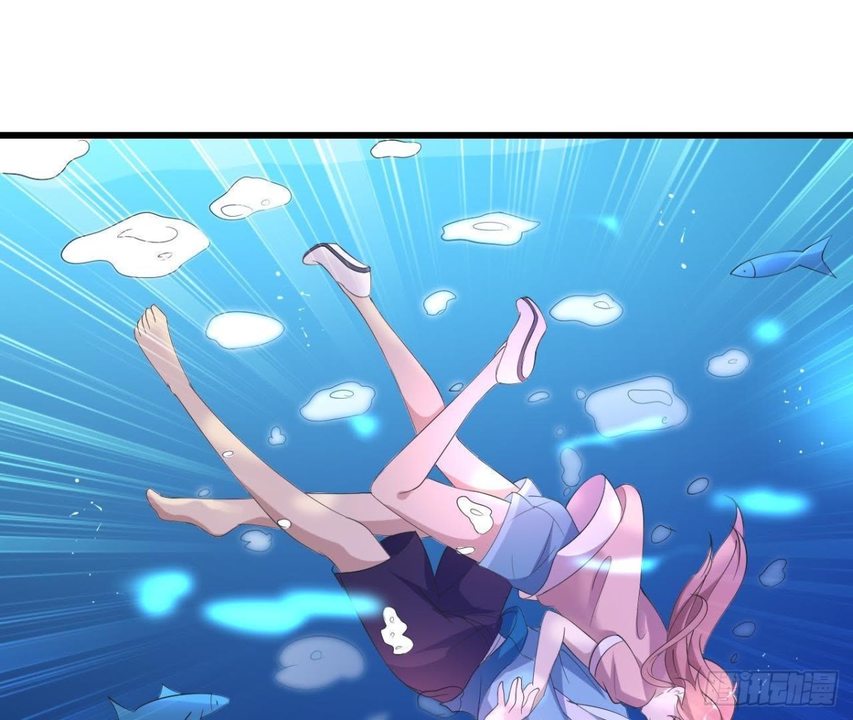 深渊！猝不及防！-第76话