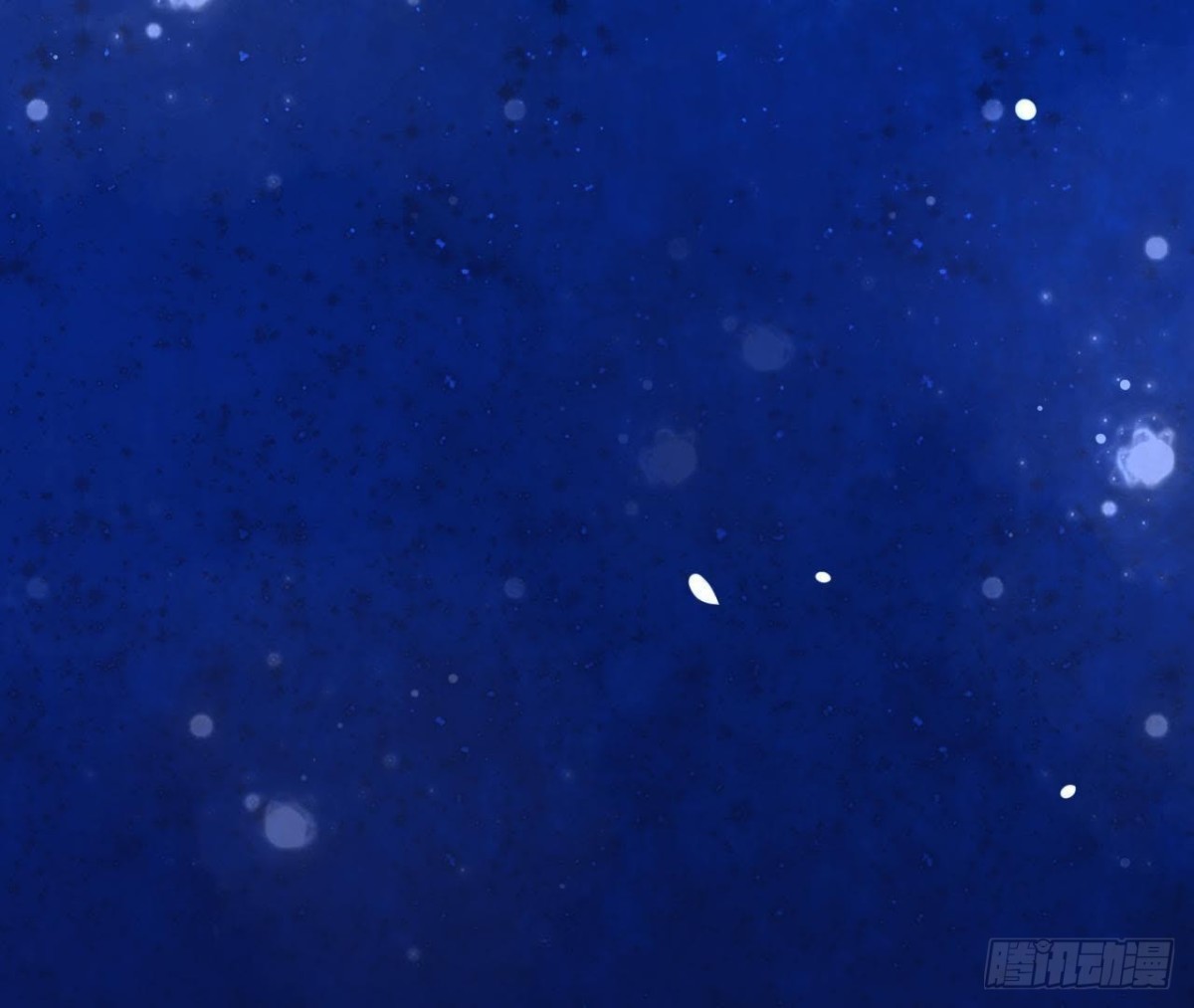 深渊！猝不及防！-第76话
