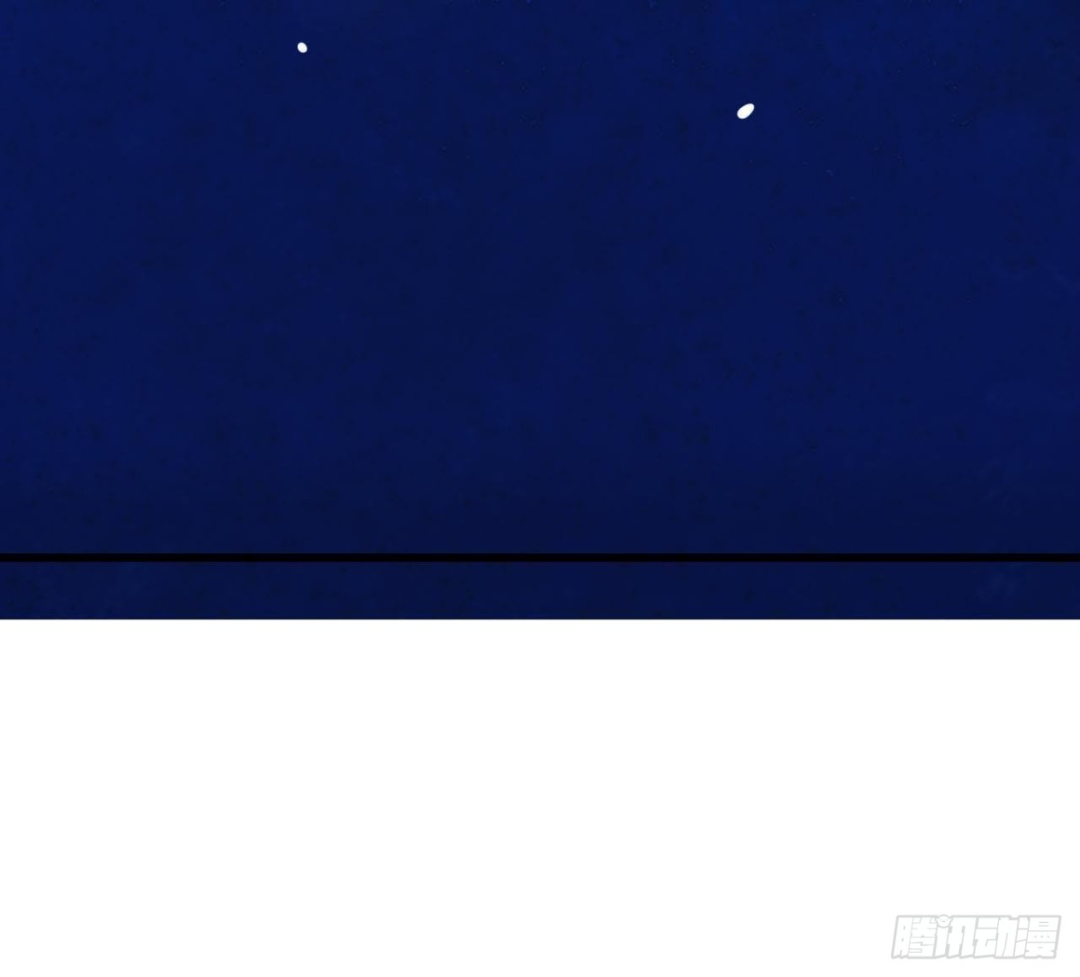 深渊！猝不及防！-第76话