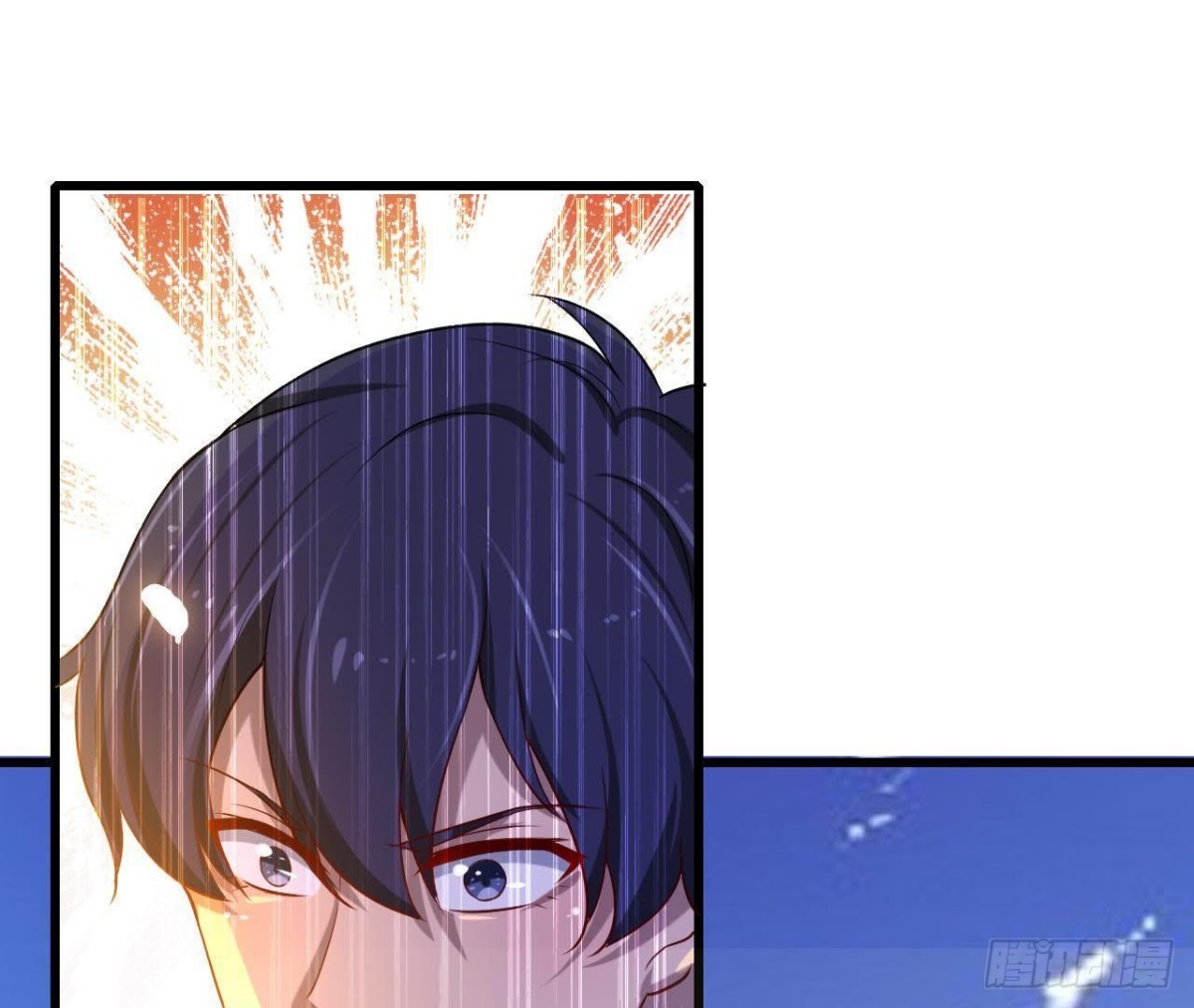 深渊！猝不及防！-第76话