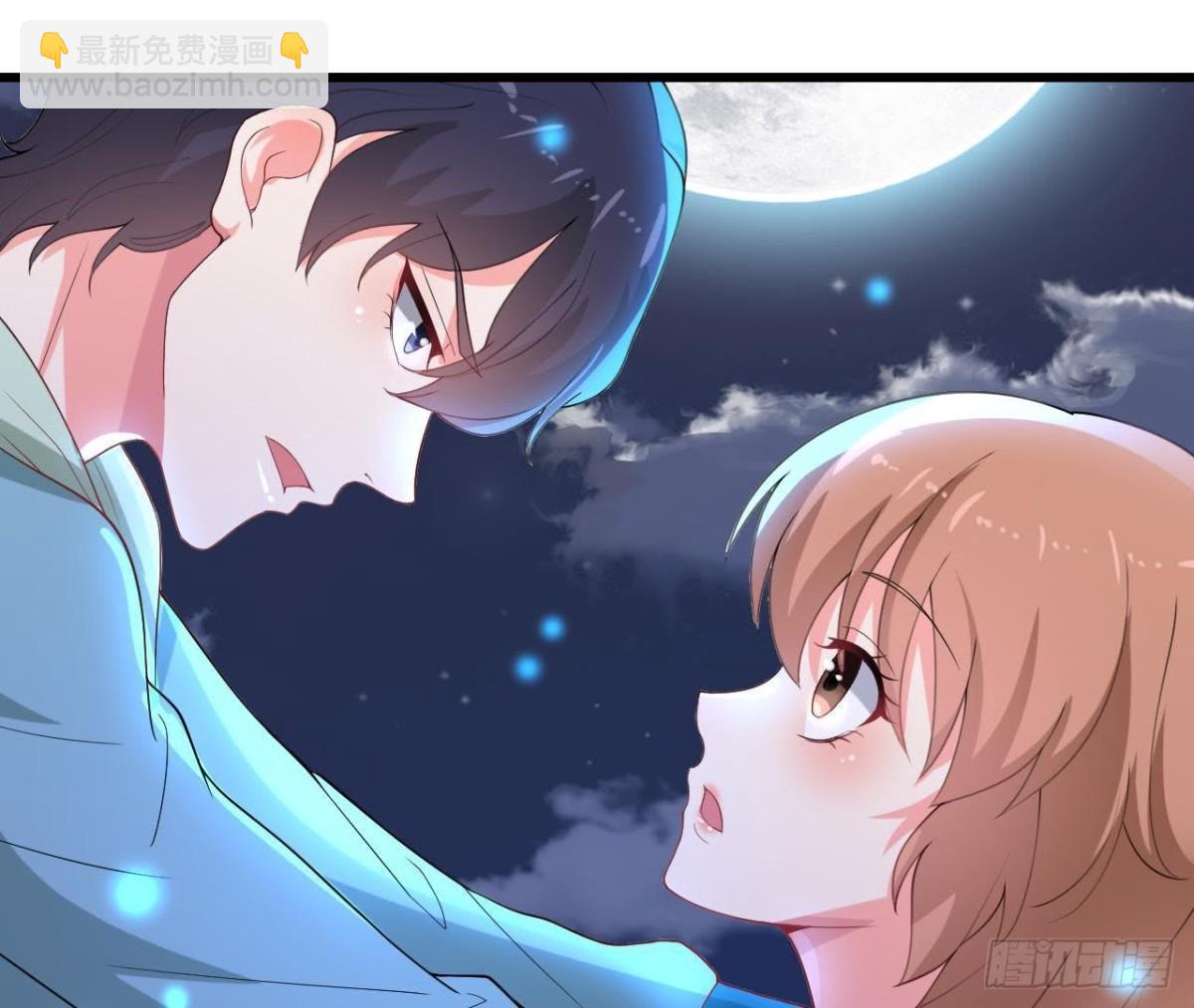 戳中伤心处(1/2)-第84话