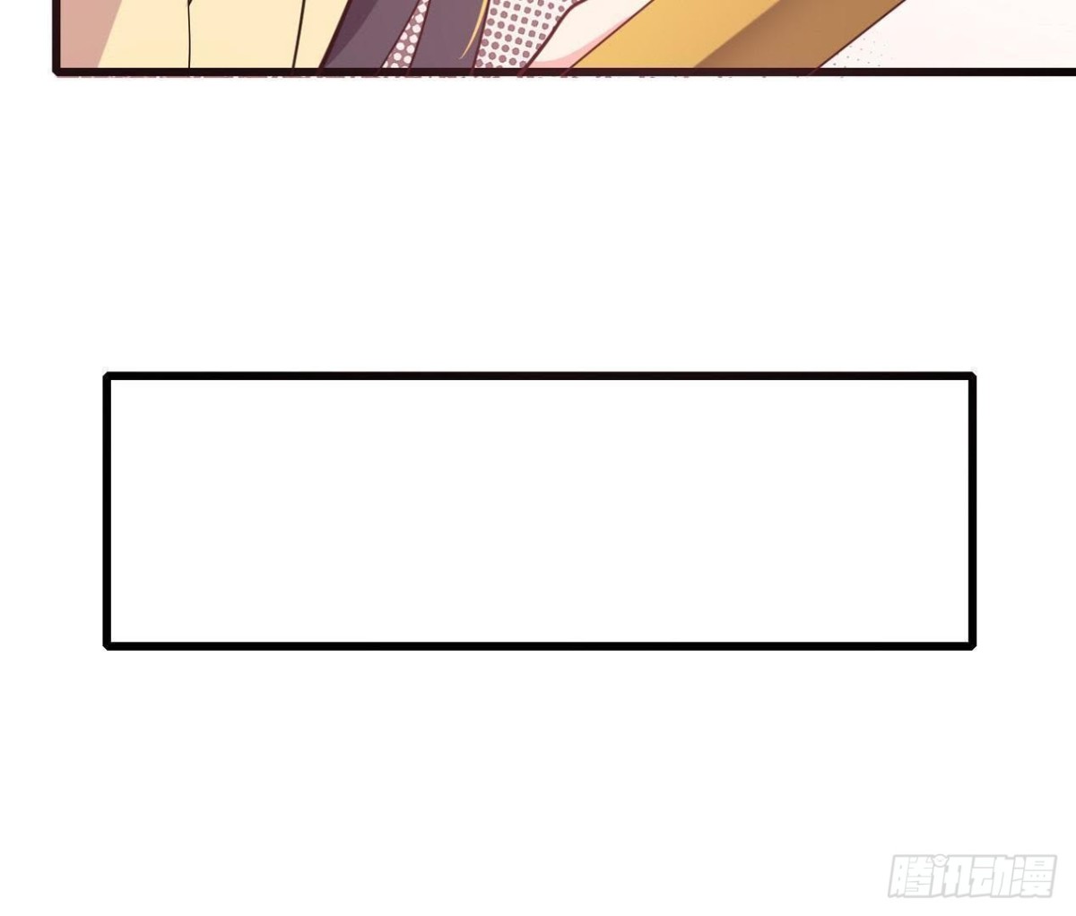 汉家秦地月（上）-第88话