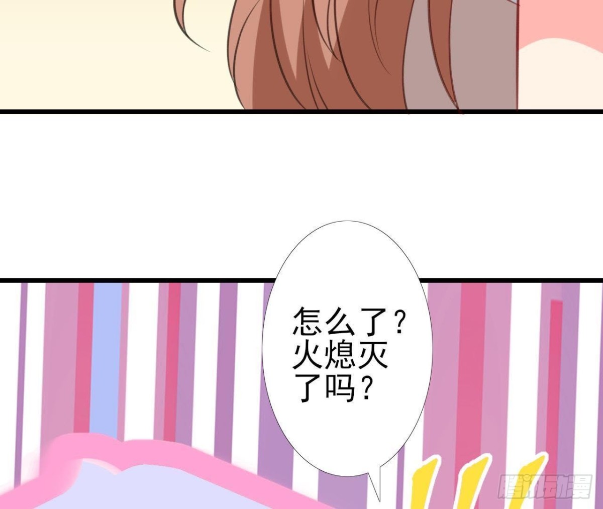 逃出密室-第90话