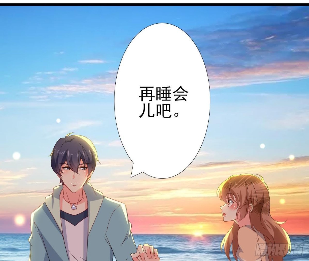 逃出密室-第90话