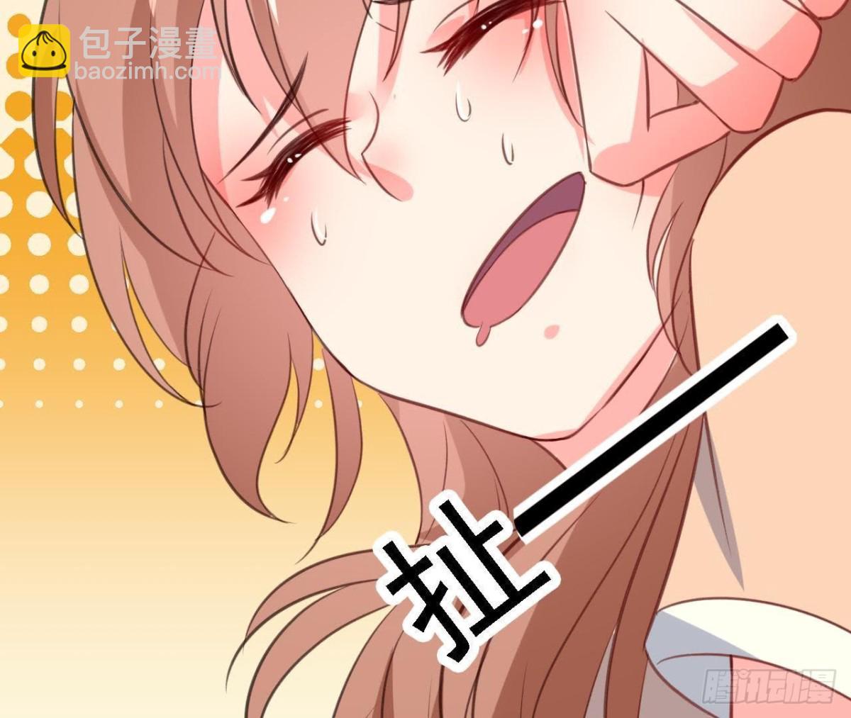 逃出密室-第90话